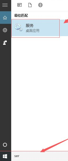 Win10專業(yè)版剛開機(jī)CPU就滿了怎么處理？