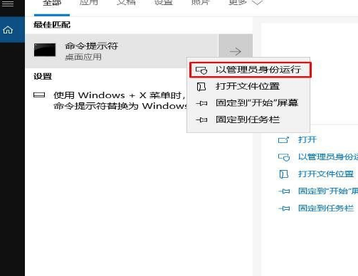 Win10專業(yè)版C盤滿了要怎么處理?