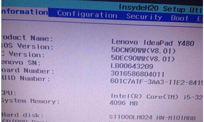 Win8系統開機藍屏錯誤代碼0xc000000f如何修復？