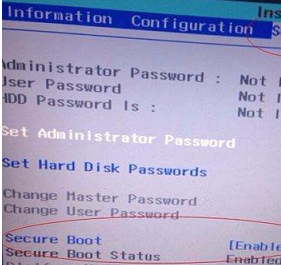 Win8系統開機藍屏錯誤代碼0xc000000f如何修復？