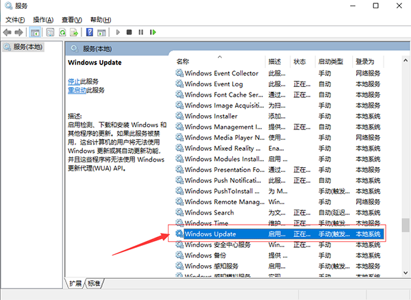 Win10如何關閉自動更新系統?Win10哪個版本可以關閉更新?
