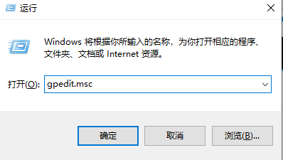 Win10如何關閉自動更新系統?Win10哪個版本可以關閉更新?