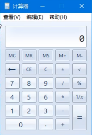 Win10哪個版本占用空間最小?