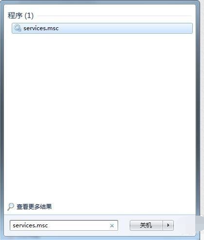 Win7旗艦版打印機共享出現0x000006ba錯誤怎么辦？