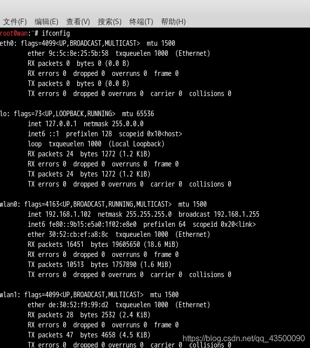 聯想電腦Windows10如何暴力破解WiFi密碼？