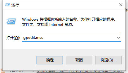 Win10U盤拒絕訪問怎么解決？Win10U盤拒絕訪問解決方法