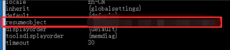 Win10專業(yè)版開機卡在自動修復如何解決?