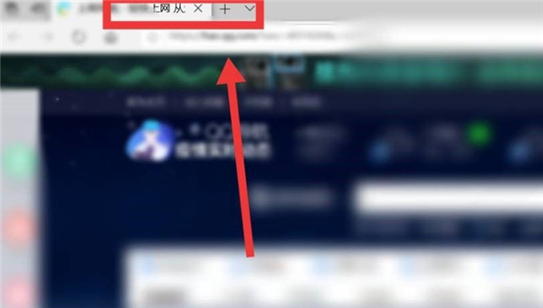 Win10專業版內存占用率太高怎么處理？