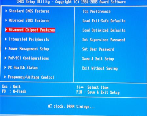 Win10專業版如何通過bios設置內存頻率？