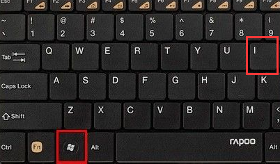 Win10專業(yè)版如何使用自帶重裝工具重裝系統(tǒng)？