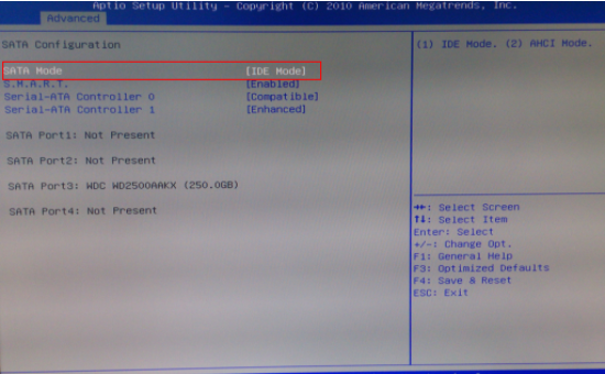Win10電腦一裝系統(tǒng)就出現(xiàn)電腦藍屏怎么辦？