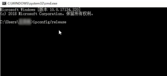 Win10電腦以太網沒有有效的ip配置怎么辦？Win10電腦以太網沒有有效的ip配置解決辦法
