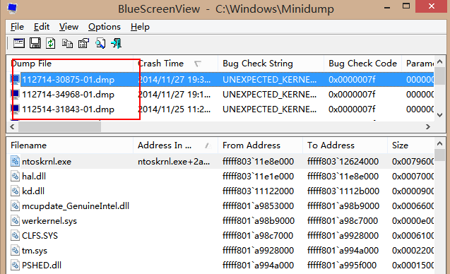 Win10專業版藍屏日志DMP文件怎么打開？