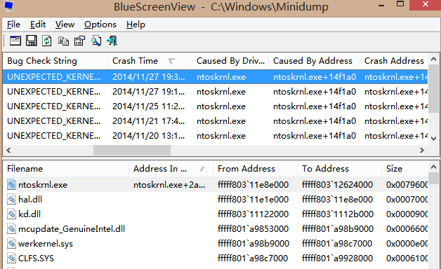 Win10專業版藍屏日志DMP文件怎么打開？