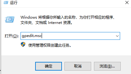 Win10專業版系統電腦窗口無法移動怎么辦?