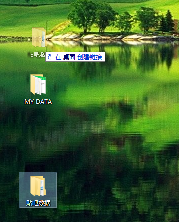 Win10專業(yè)版文件夾上下?lián)Q位置怎么做?