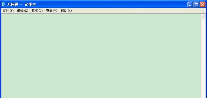 WinXP系統U盤變成文件夾怎么解決?