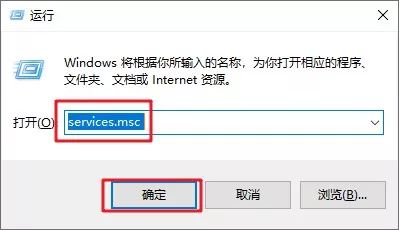Win10怎么永久關閉自動更新？Win10如何永久關閉自動更新