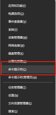 Win10應用商店無法加載怎么辦?