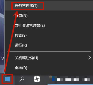 Win10電腦文件刪不掉提示在另一個程序中打開怎么辦?