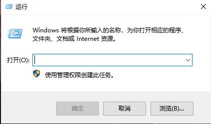 Windows電腦常用的CMD命令有哪些?2021年CMD命令大全