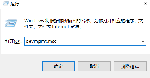 Win10專業版電腦麥克風沒聲音怎么辦？