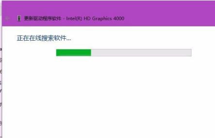 Win10電腦亮度調節按鈕怎么顯示出來？