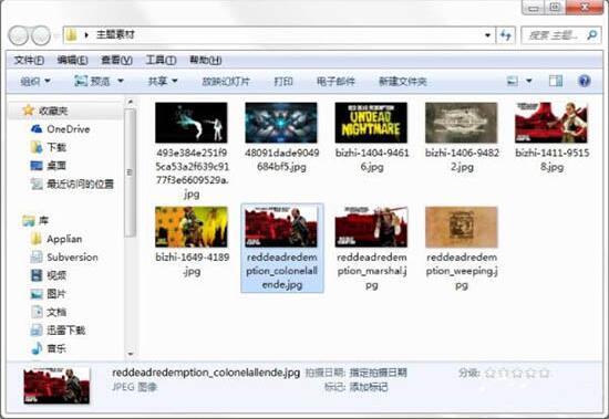Win7如何制作主題桌面？電腦主題桌面制作方法