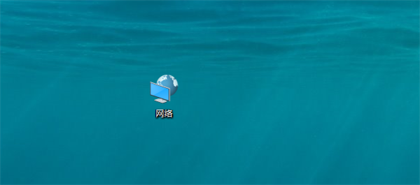 Win10如何加入Win7的家庭組?