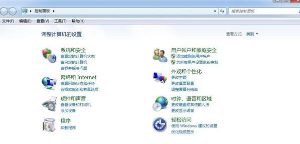 Win7系統怎么在PS導入字體？Win7系統在PS導入字體的方法