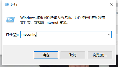 Win10啟動(dòng)時(shí)卡死在啟動(dòng)logo界面怎么辦？