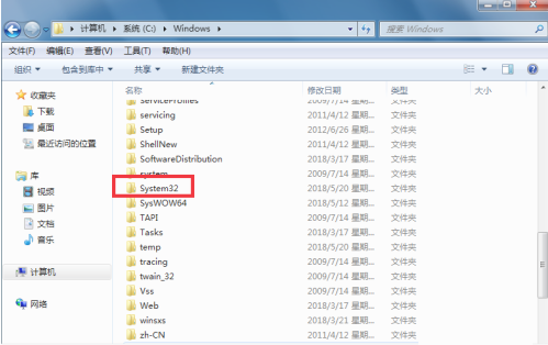 Win7夢幻桌面動態效果如何開啟？