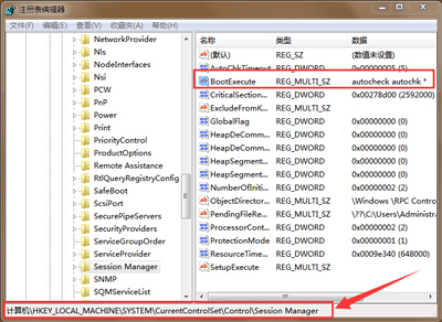 Win7旗艦版顯示checking file system on c黑屏怎么解決?