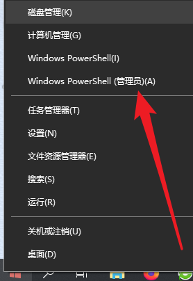 Win10重裝系統后怎么打不開部分軟件了?軟件打不開閃退怎么辦?