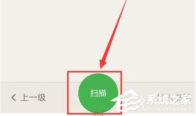 百度閱讀APP怎么導入本地文件 百度閱讀APP導入本地文件方法