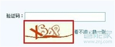 qq怎么設(shè)置定時(shí)發(fā)消息