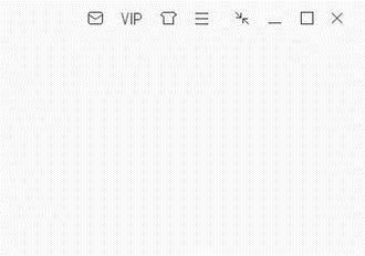 如何在QQ音樂上傳自己唱的歌？
