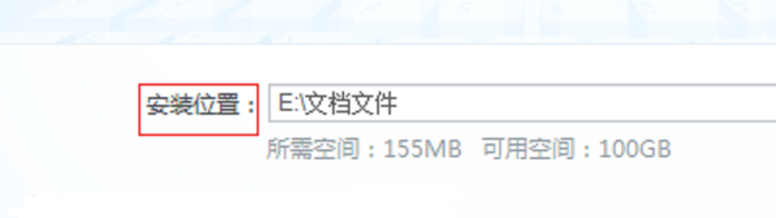 Win7旗艦版電腦啟動(dòng)慢怎么處理？