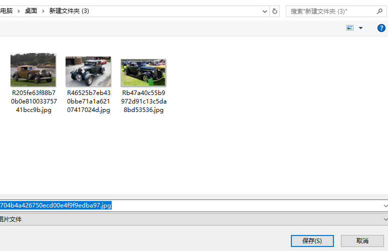 如何在win10電腦正在使用的主題中添加桌面背景圖片？