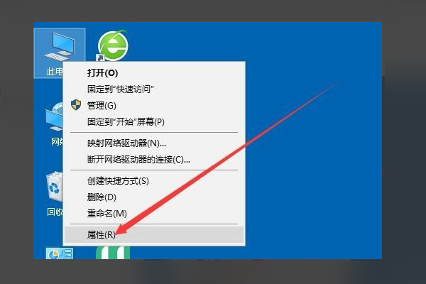 Win10無法設(shè)置移動(dòng)熱點(diǎn)怎么解決？