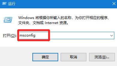 Win10電腦安全模式下可以重裝電腦系統(tǒng)嗎？