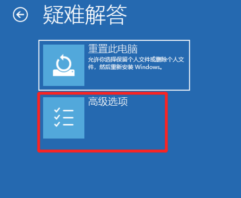 Win10電腦安全模式下可以重裝電腦系統(tǒng)嗎？