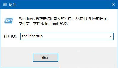Win10怎么定時清空回收站?定時清空回收站的方法