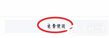 百度貼吧怎么設(shè)置個性背景 百度貼吧設(shè)置個性背景步驟