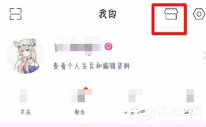 百度貼吧怎么設(shè)置個性背景 百度貼吧設(shè)置個性背景步驟