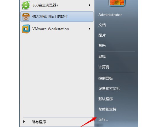 Windows應用程序發生異常未知的軟件是什么原因？