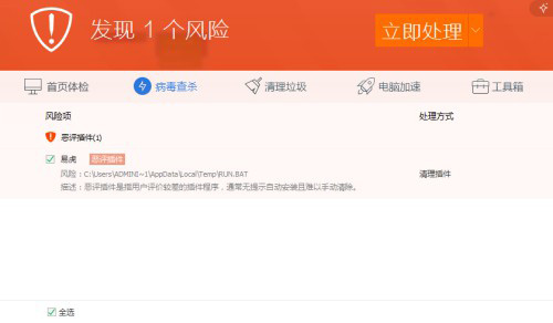 電腦進不了系統Windows怎么解決？電腦進不了系統的原因和解決方法