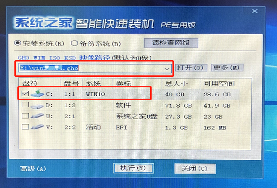 電腦進不了系統Windows怎么解決？電腦進不了系統的原因和解決方法