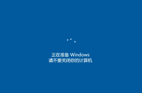 Win10系統重置和重裝電腦系統有什么區別？