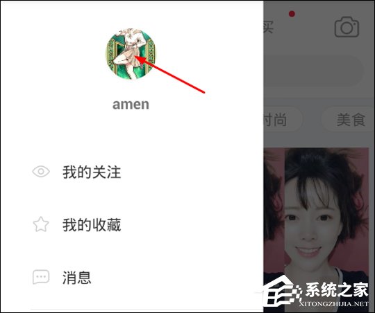 小紅書APP怎么寫筆記 小紅書APP寫筆記方法